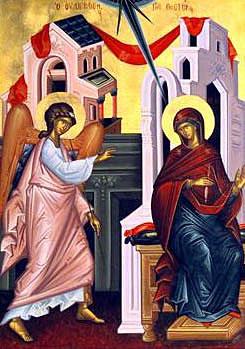 Благовести